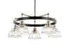 EASTMONT luminaire suspendu rond 5 globes 52403 | Luminaire Plus.ca