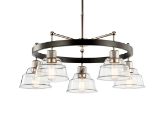 EASTMONT luminaire suspendu rond 5 globes 52403 | Luminaire Plus.ca