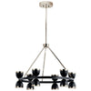 BALAND luminaire suspendu 52418