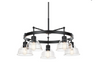 EASTMONT luminaire suspendu rond 5 globes 52403 | Luminaire Plus.ca