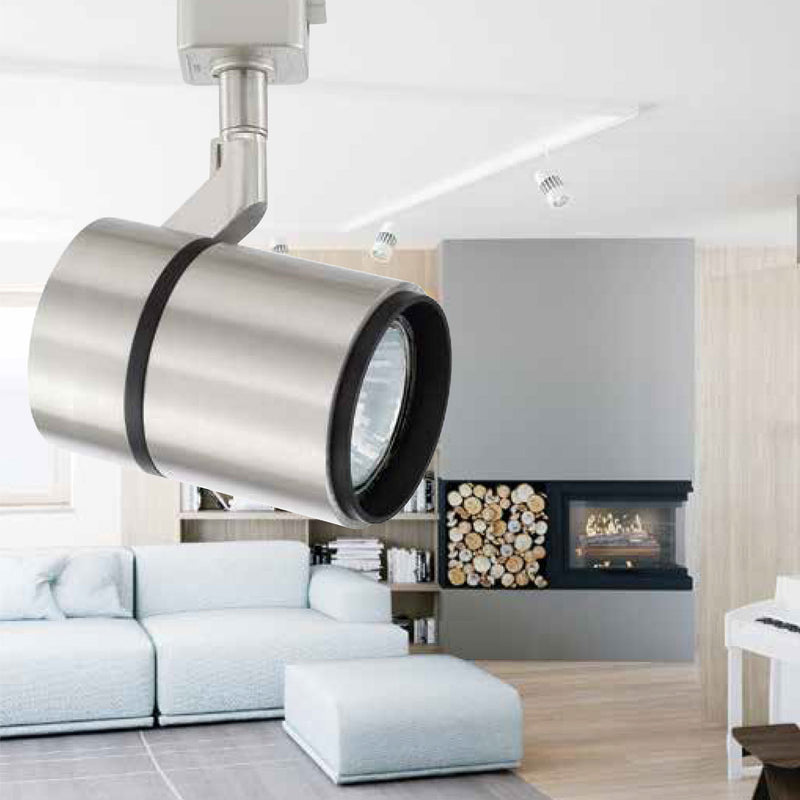 Projecteurs | Luminaire Plus.ca Granby