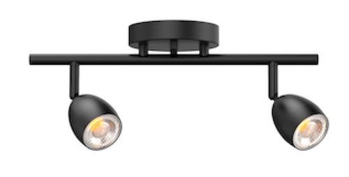 BALY luminaire projecteur simple | Luminaire Plus.ca