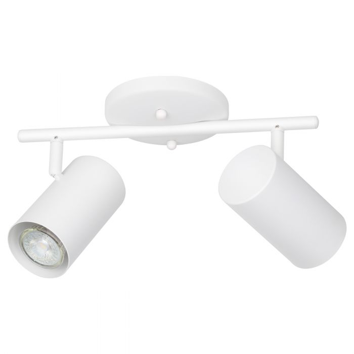 CALLOWAY luminaire projecteur blanc 205166A