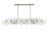 GANTT luminaire suspendu nickel brossé 3002-58BN-LUMINAIRE PLUS.CA