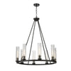BEAU luminaire suspendu bronze 3031-8BRZ | Luminaire Plus.ca