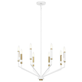ARMAND luminaire suspendu blanc et doré 52349WH | Luminaire Plus.ca