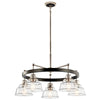 EASTMONT luminaire suspendu rond 5 globes 52403 | Luminaire Plus.ca