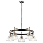 EASTMONT luminaire suspendu rond 5 globes 52403 | Luminaire Plus.ca