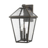 TALBOT luminaire mural extérieur bronze 579B-ORB | Luminaire Plus.ca