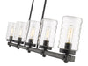 TAHOE luminaire extérieur noir texturé 588-5L-ABB | Luminaire Plus.ca
