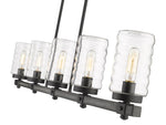 TAHOE luminaire extérieur noir texturé 588-5L-ABB | Luminaire Plus.ca