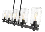 TAHOE luminaire suspendu extérieur noir 588-5L-BK | Luminaire Plus.ca