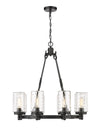 TAHOE luminaire suspendu extérieur noir 588-8BK | Luminaire Plus.ca