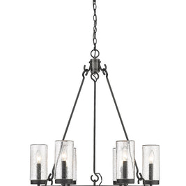 MARLOW luminaire extérieur noir texturé 589-6ABB | Luminaire Plus.ca