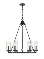 MARLOW luminaire suspendu extérieur noir 589-6BK | Luminaire Plus.ca