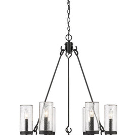 MARLOW luminaire suspendu extérieur noir 589-6BK | Luminaire Plus.ca