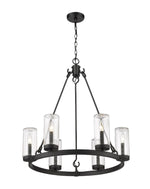 MARLOW luminaire suspendu extérieur noir 589-6BK | Luminaire Plus.ca