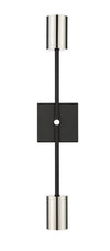 CALUMET luminaire mural noir et nickel brossé 814-2S-MB-PN | Luminaire Plus.ca