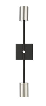 CALUMET luminaire mural noir et nickel brossé 814-2S-MB-PN | Luminaire Plus.ca