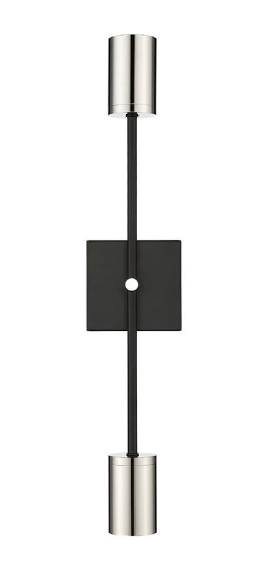 CALUMET luminaire mural noir et nickel brossé 814-2S-MB-PN | Luminaire Plus.ca