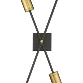 CALUMET luminaire mural noir et doré 814-4S-MB-OBR | Luminaire Plus.ca