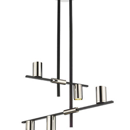 CALUMET luminaire suspendu noir et chrome 814-5MB-PN | Luminaire Plus.ca