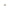 ANELLO MINOR luminaire mural effet bois VL52718-WT | Luminaire Plus.ca