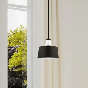 TABANERA luminaire suspendu noir 96802A | Luminaire Plus.ca