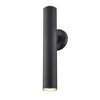POND INLET luminaire extérieur noir DVP45773MFO+BK | Luminaire Plus.ca