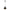 PIQUITO luminaire suspendu noir et doré 20438-012 | Luminaire Plus.ca