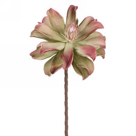 Fleur de mousse vert et bourgogneLN1321 | Luminaire Plus.ca