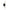 AMBIENCE luminaire mural noir et doré PF100-2LWL-BLK/BRS | Luminaire Plus.ca