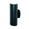TUBE luminaire mural extérieur noir 1823-01 | Luminaire Plus.ca