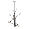 TRURO luminaire suspendu noir et nickel brossé AC11255NB | Luminaire Plus.ca