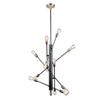 TRURO luminaire suspendu noir et nickel brossé AC11255NB | Luminaire Plus.ca