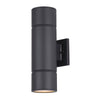 TAYLIN luminaire mural extérieur noir IOL573BK | Luminaire Plus.ca