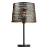EROZIA lampe de table noir et doré CN 7522-BKGD