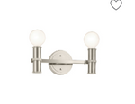 TORCHE luminaire mural double 13" x 5" | Luminaire Plus.ca