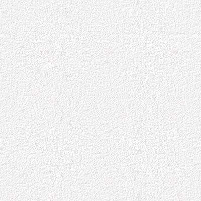 JAZZ luminaire extérieur mural blanc 81546-LD-WH | Luminaire Plus.ca